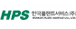 한국플랜트서비스(주)