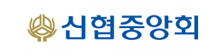 신용협동조합