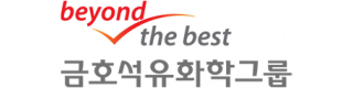 금호석유화학그룹