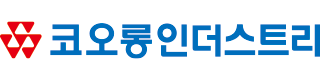 코오롱인더스트리(주)