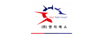 (주)앤티에스