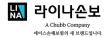 에이스아메리칸화재해상보험(주)