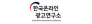 한국온라인광고연구소 