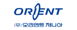 (주)오리엔트제니아