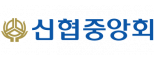 신협중앙회