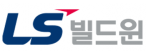 엘에스빌드윈(주)