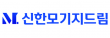 주식회사 신한모기지드림