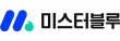 미스터블루(주)