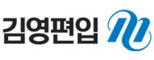 ㈜아이비김영