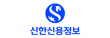 신한신용정보(주)