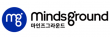 마인즈그라운드(주)