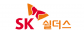 SK쉴더스(주)