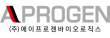 (주) 에이프로젠바이오로직스