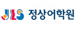 시흥정상어학원