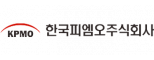 한국피엠오(주)