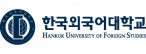 한국외국어대학교