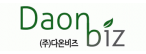 (주)다온비즈