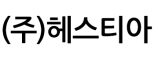 주식회사헤스티아