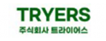 (주)트라이어스코리아