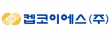 켑코이에스