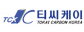 ㈜티씨케이