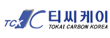 ㈜티씨케이