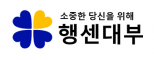 주식회사행센대부