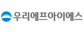 우리에프아이에스(주)
