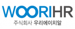 주식회사 우리에이치알