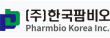 (주)한국팜비오