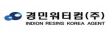 경민워터컴(주)
