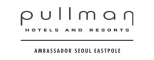 풀만 앰배서더 서울 이스트폴