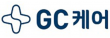 (주)지씨케어