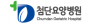 첨단요양병원