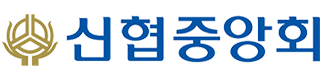 신용협동조합