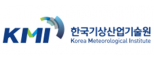 한국기상산업기술원