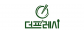 (주)더프레시