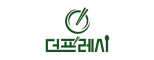 (주)더프레시