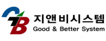 ㈜지앤비시스템