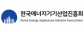 한국에너지기기산업진흥회