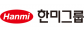 한미그룹
