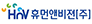 휴먼앤비젼주식회사
