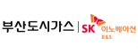 ㈜부산도시가스