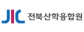 (사)전북산학융합원