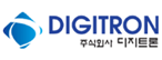 (주)디지트론