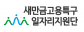 (사)전북산학융합원