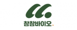 참참바이오㈜