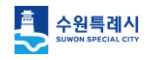 수원시청
