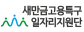 (사)전북산학융합원
