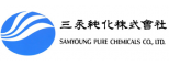 삼영순화㈜